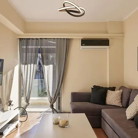 Apartment Lux Athens